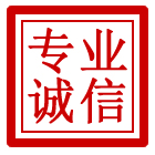 临泉管道清理